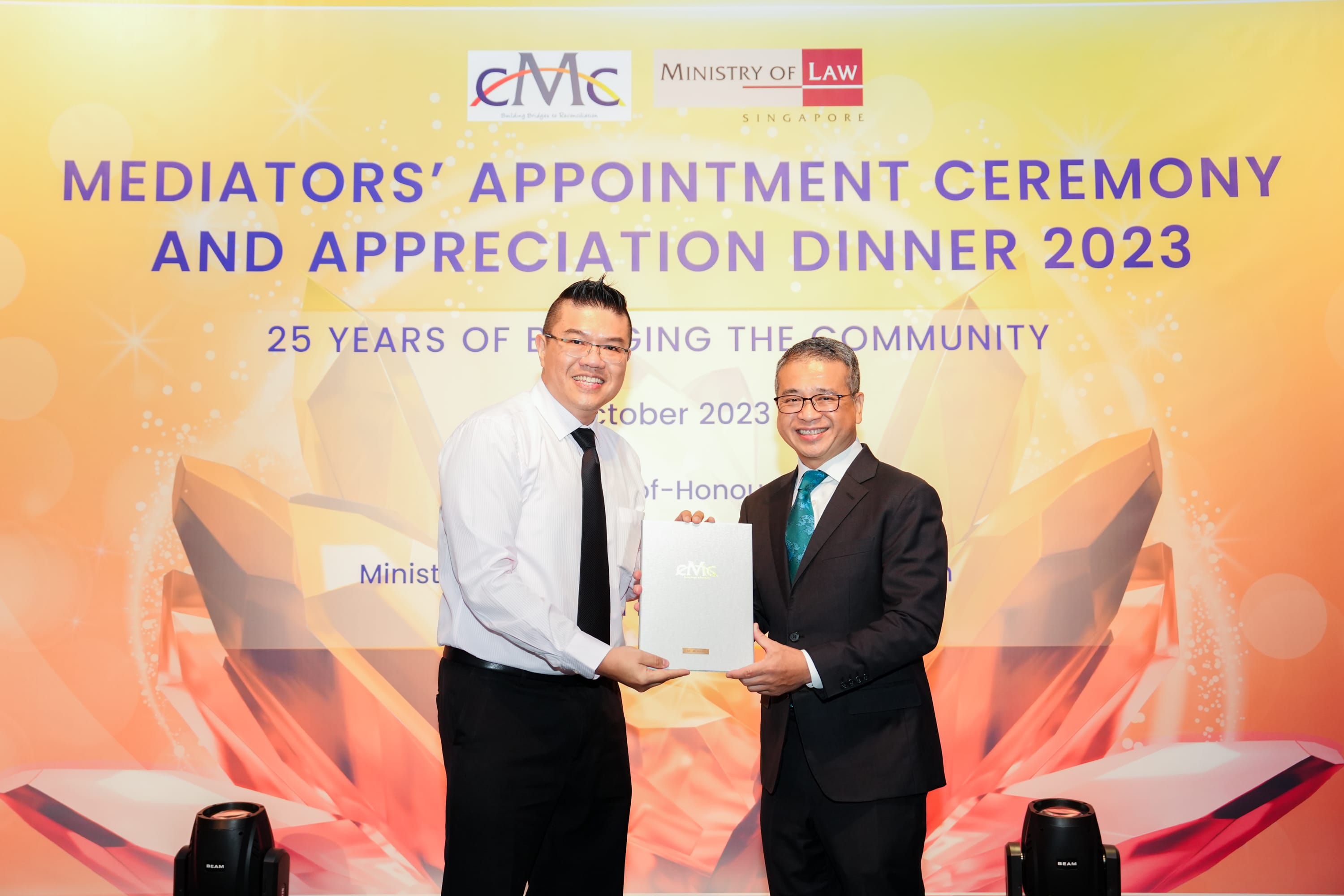 image 2 award with Min Edwin